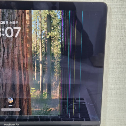 【液晶割れ】【ジャンク】MacBook Air M1 2020 / 8GB / 256GB　52