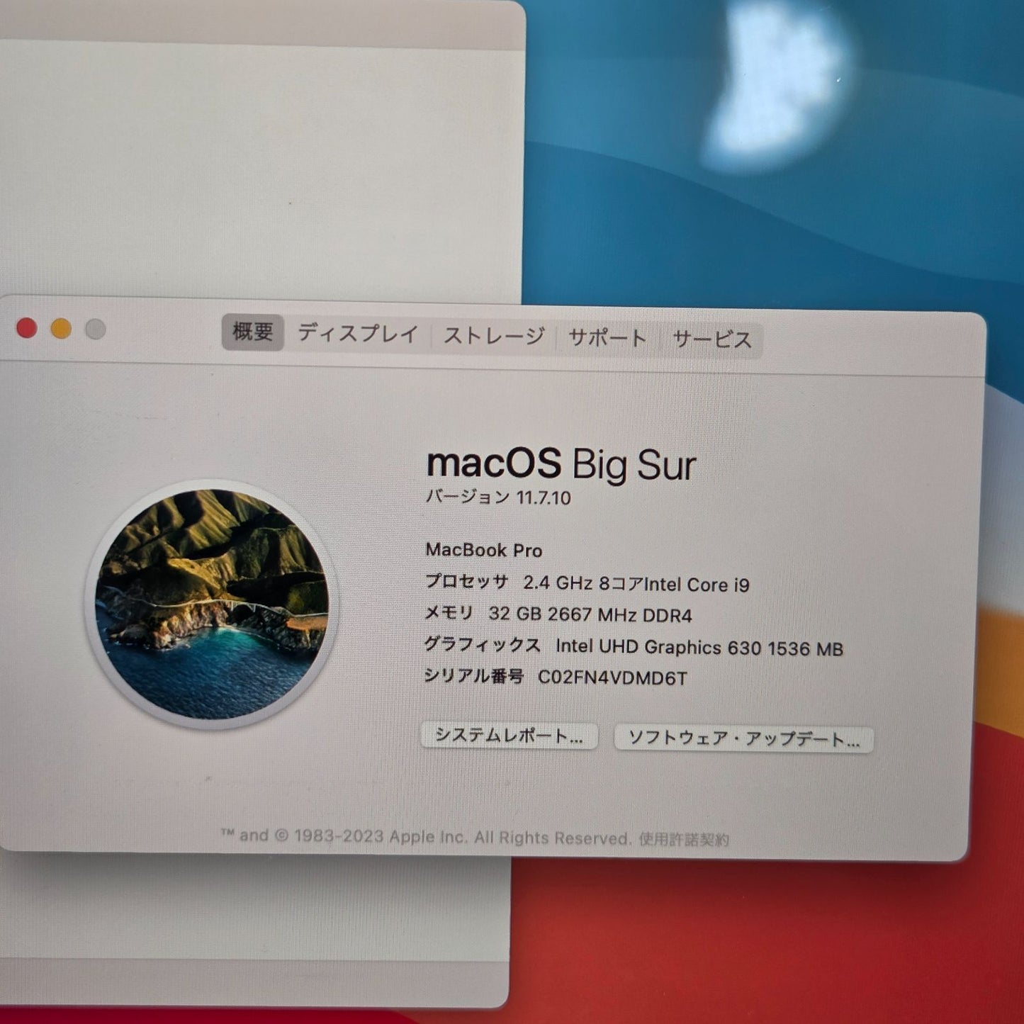 【傷あり】【1週間保証】MacBook Pro 16-inch 2019 / Core i9（2019） / 32GB / 1TB / Radeon Pro 5500M / 充放電回数：809
