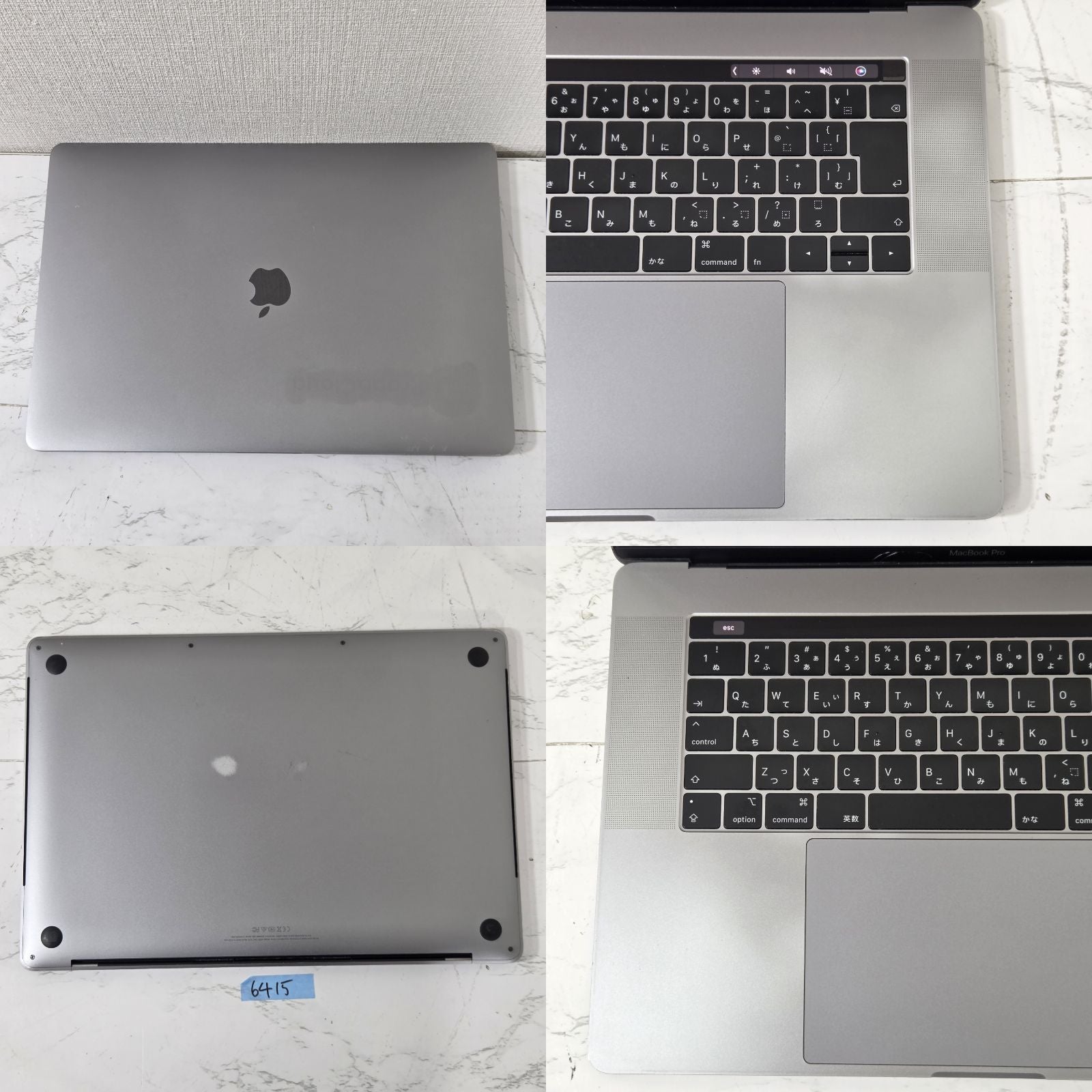 【訳アリ】MacBook Pro 15-inch 2018 / Core i7（2018） / 16GB / SSD500GB / Radeon Pro 560X 4GB / 充放電559回・修理サービス推奨