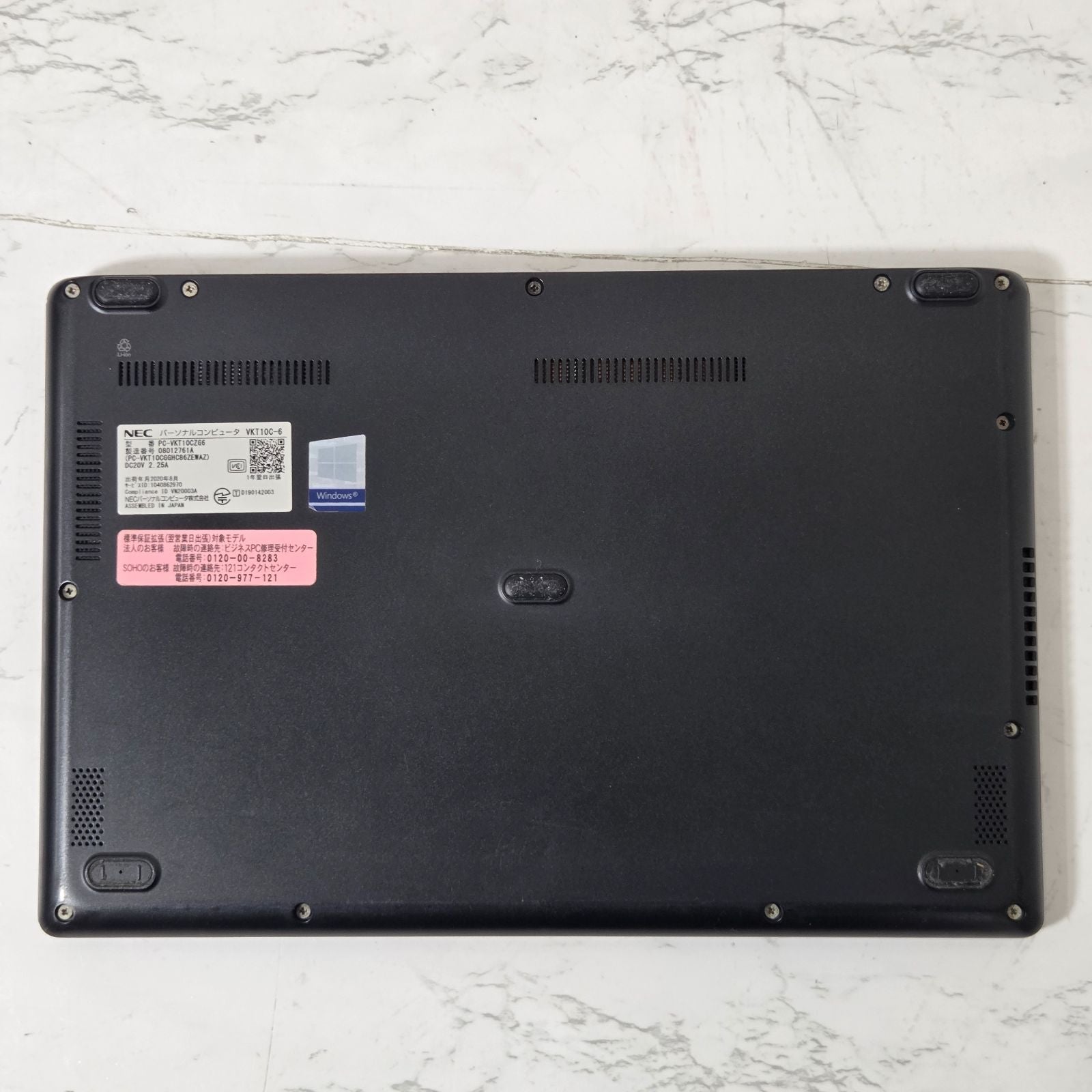 【良品】【1週間保証】NEC / i5 10210Y / 8GB / 256GB / 12.5インチ / Win11