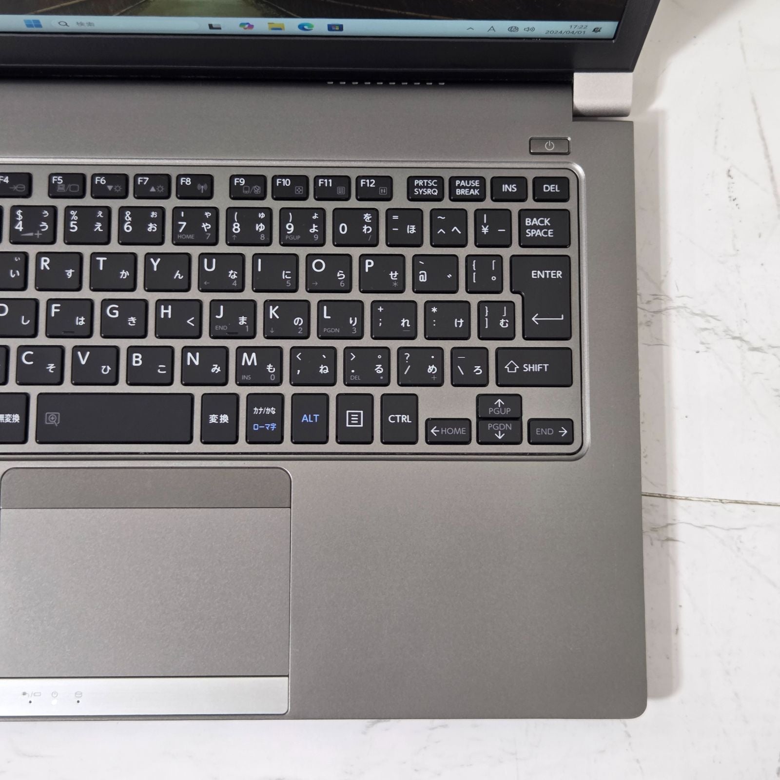 【良品】【1週間保証】TOSHIBA / i7-8550U / 8GB / 256GB / Win11