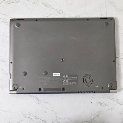 【良品】【1週間保証】TOSHIBA / i7-8550U / 8GB / 256GB / Win11