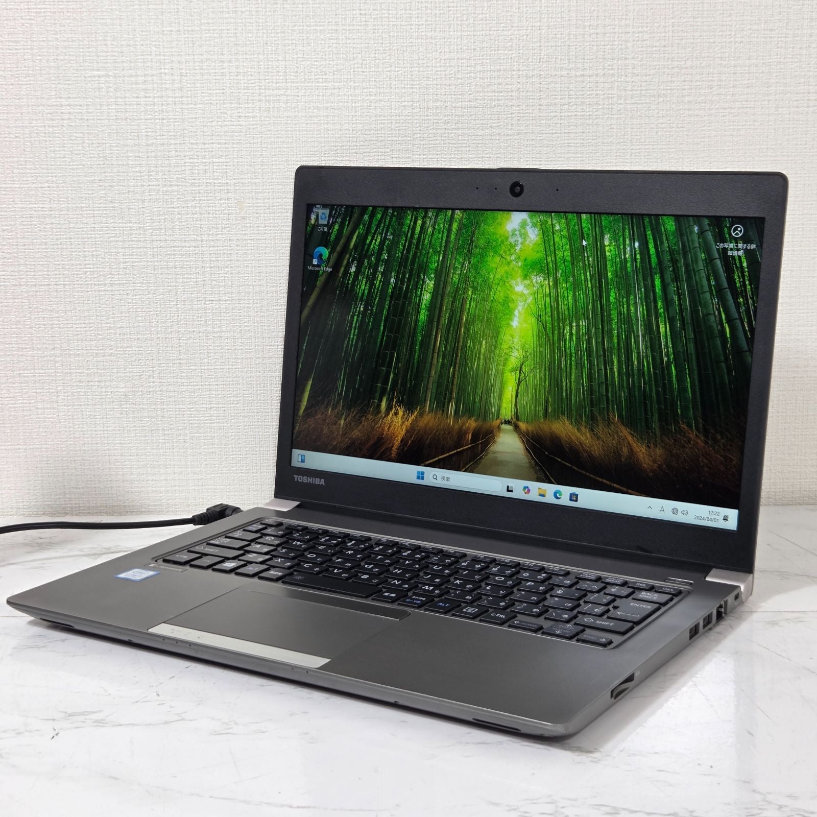 【良品】【1週間保証】TOSHIBA / i7-8550U / 8GB / 256GB / Win11