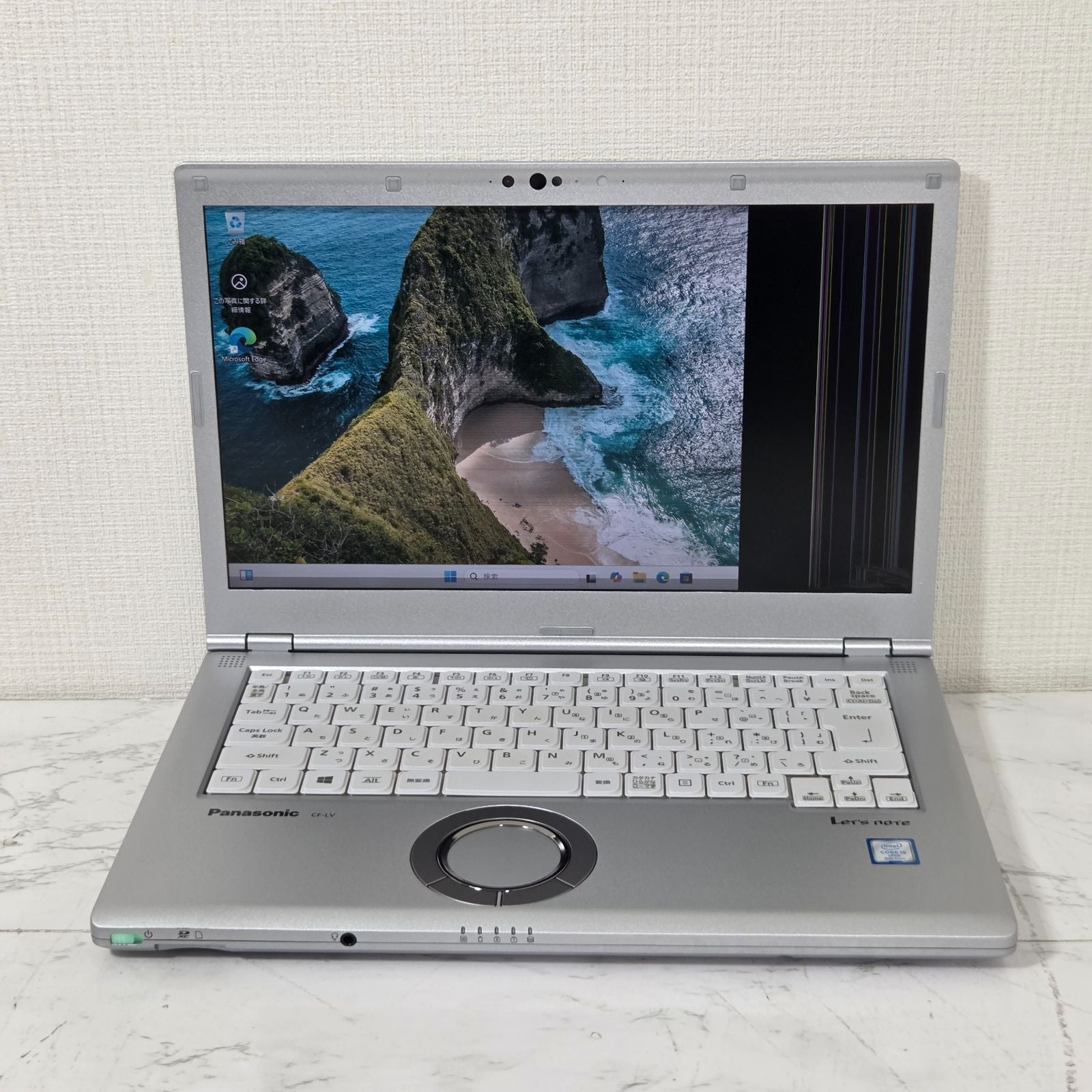 【液晶不良】【ジャンク】Panasonic / i5-8365U / 8GB / 256GB / Win11