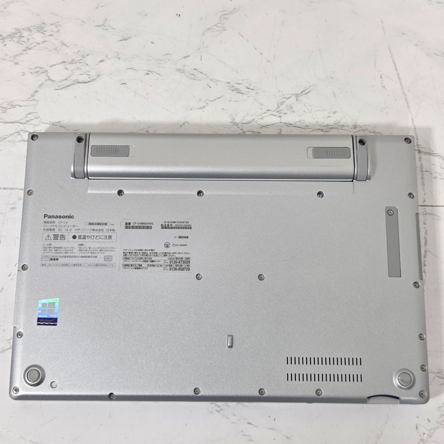 【液晶不良】【ジャンク】Panasonic / i5-8365U / 8GB / 256GB / Win11