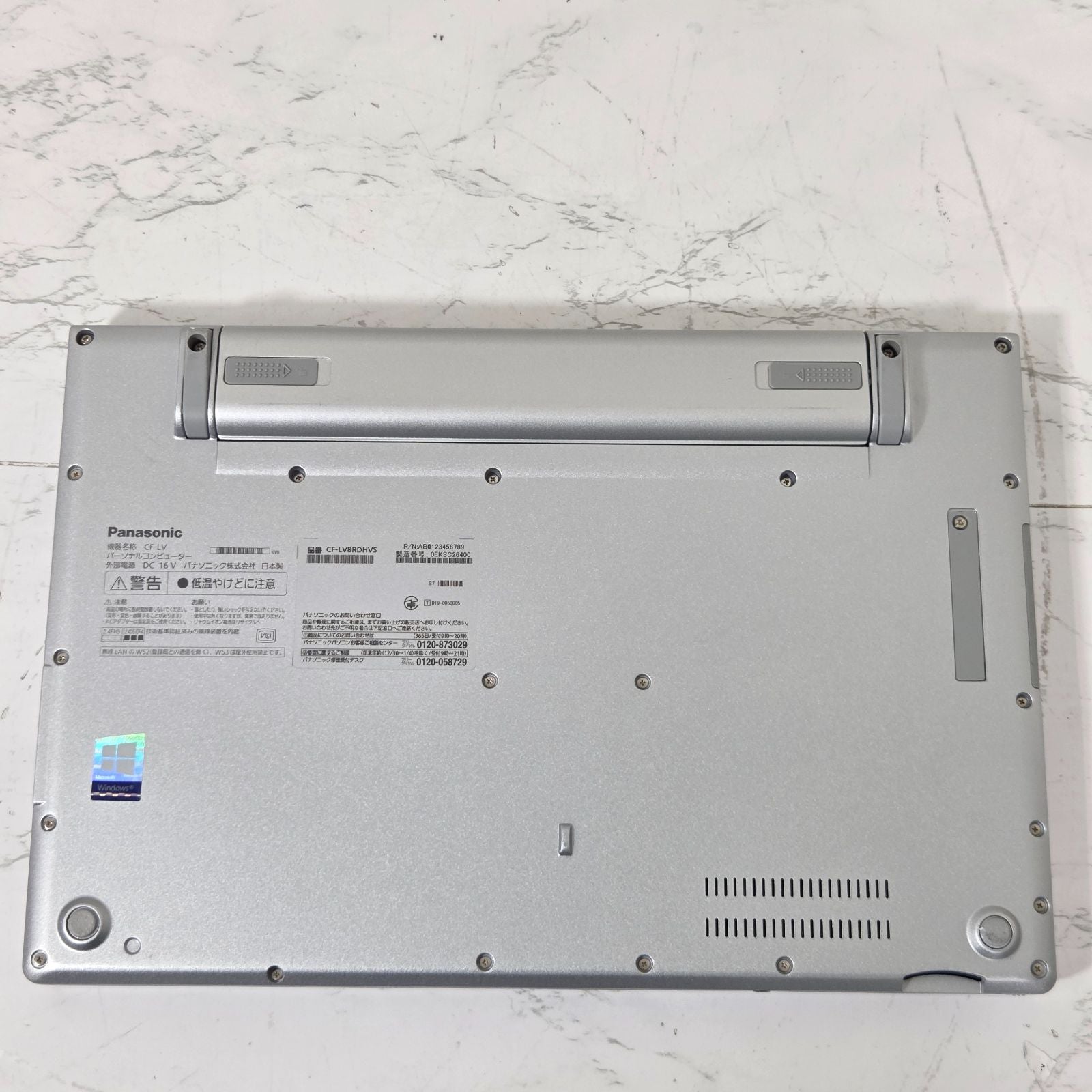 【液晶不良】【ジャンク】Panasonic / i5-8365U / 8GB / 256GB / Win11
