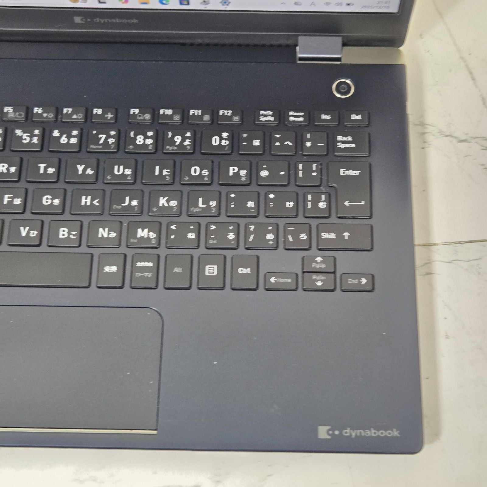 【良品】【1週間保証】DYNABOOK / i7-10510U / 8GB / 256GB / 13.3インチ / Win11
