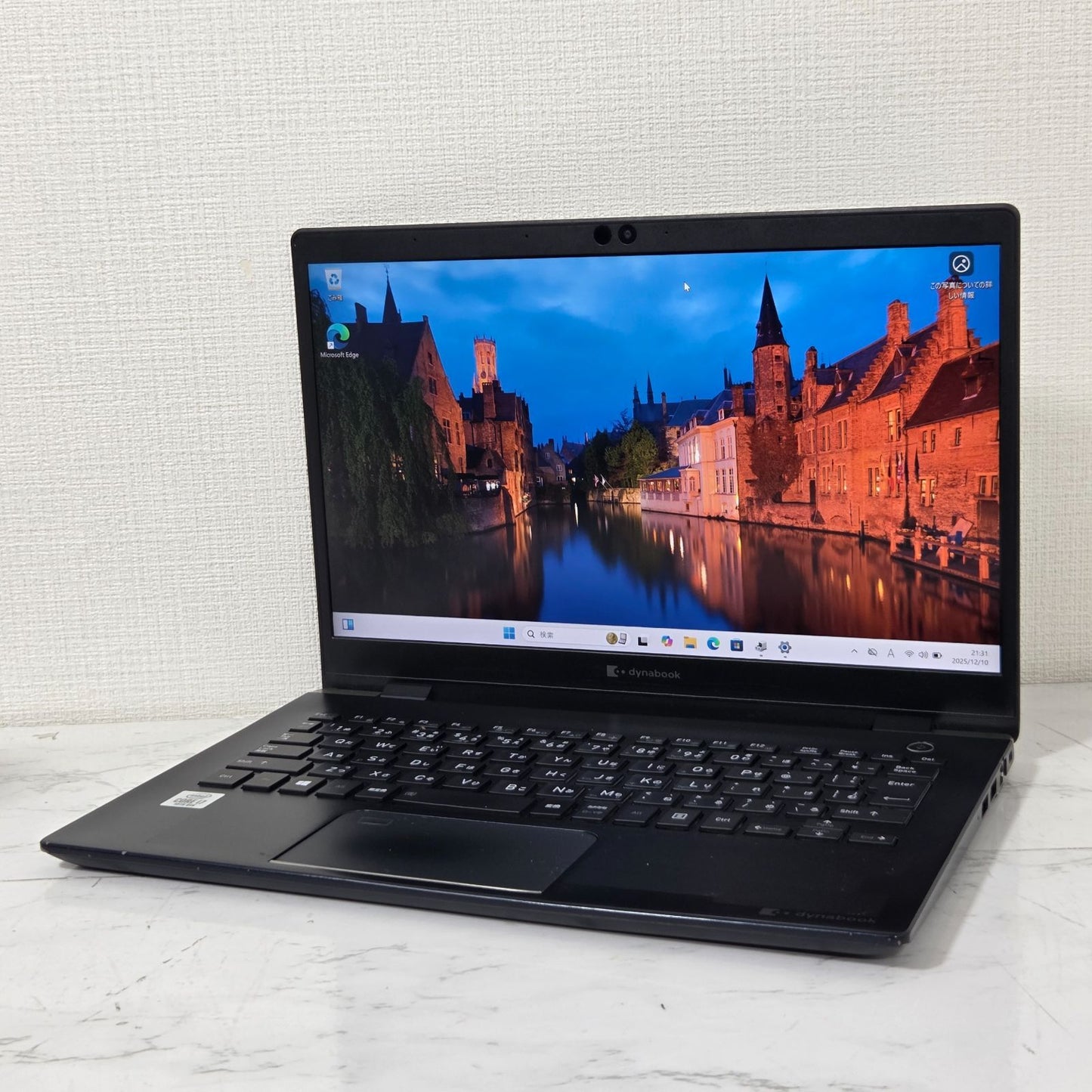【良品】【1週間保証】DYNABOOK / i7-10510U / 8GB / 256GB / 13.3インチ / Win11