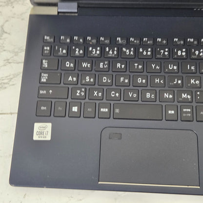 【良品】【1週間保証】DYNABOOK / i7-10510U / 8GB / 256GB / 13.3インチ / Win11