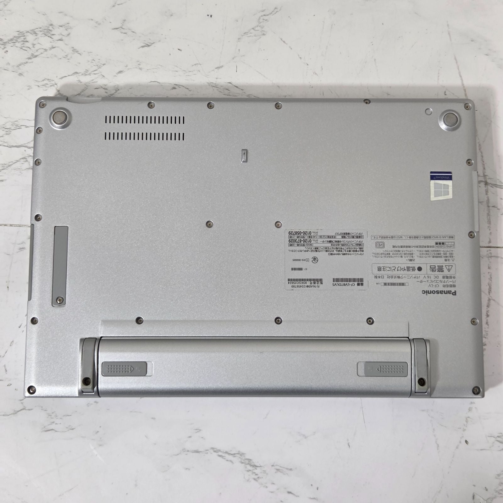 【良品】【1週間保証】Panasonic / i5-8365U / 8GB / 256GB / Win11