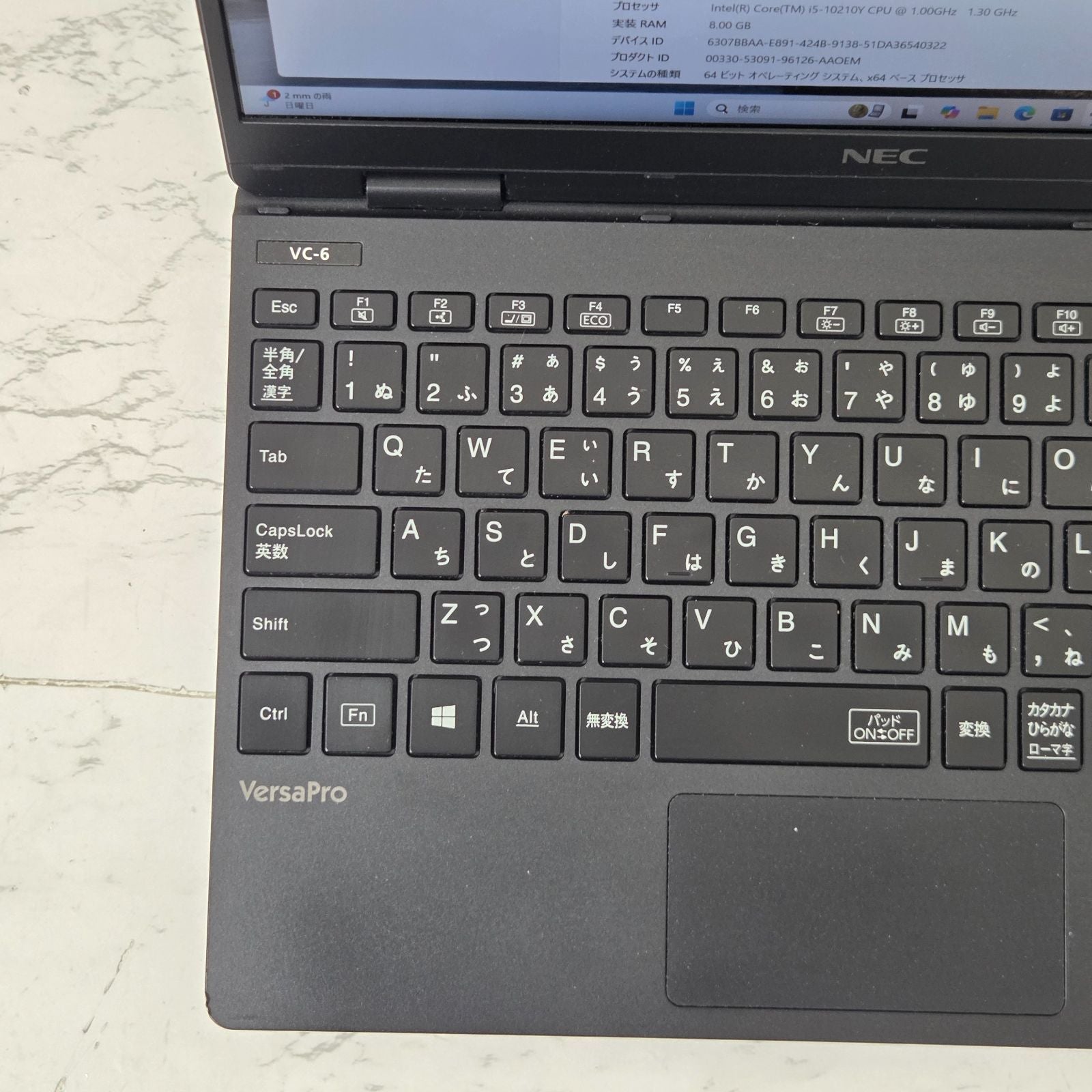 【良品】【1週間保証】NEC / i5 10210Y / 8GB / 256GB / 12.5インチ / Win11