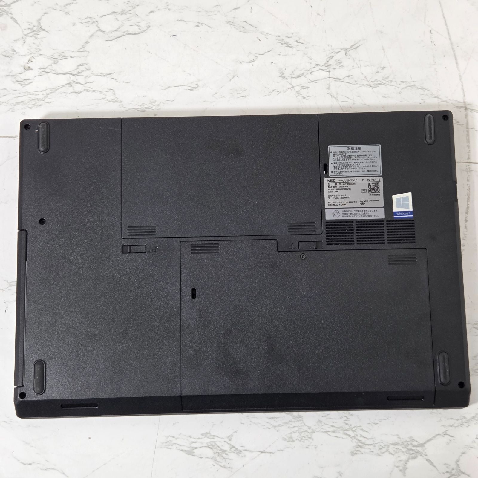 【良品】【1週間保証】NEC / i5-8265U / 8GB / 500GB / 15.6インチ / Win11