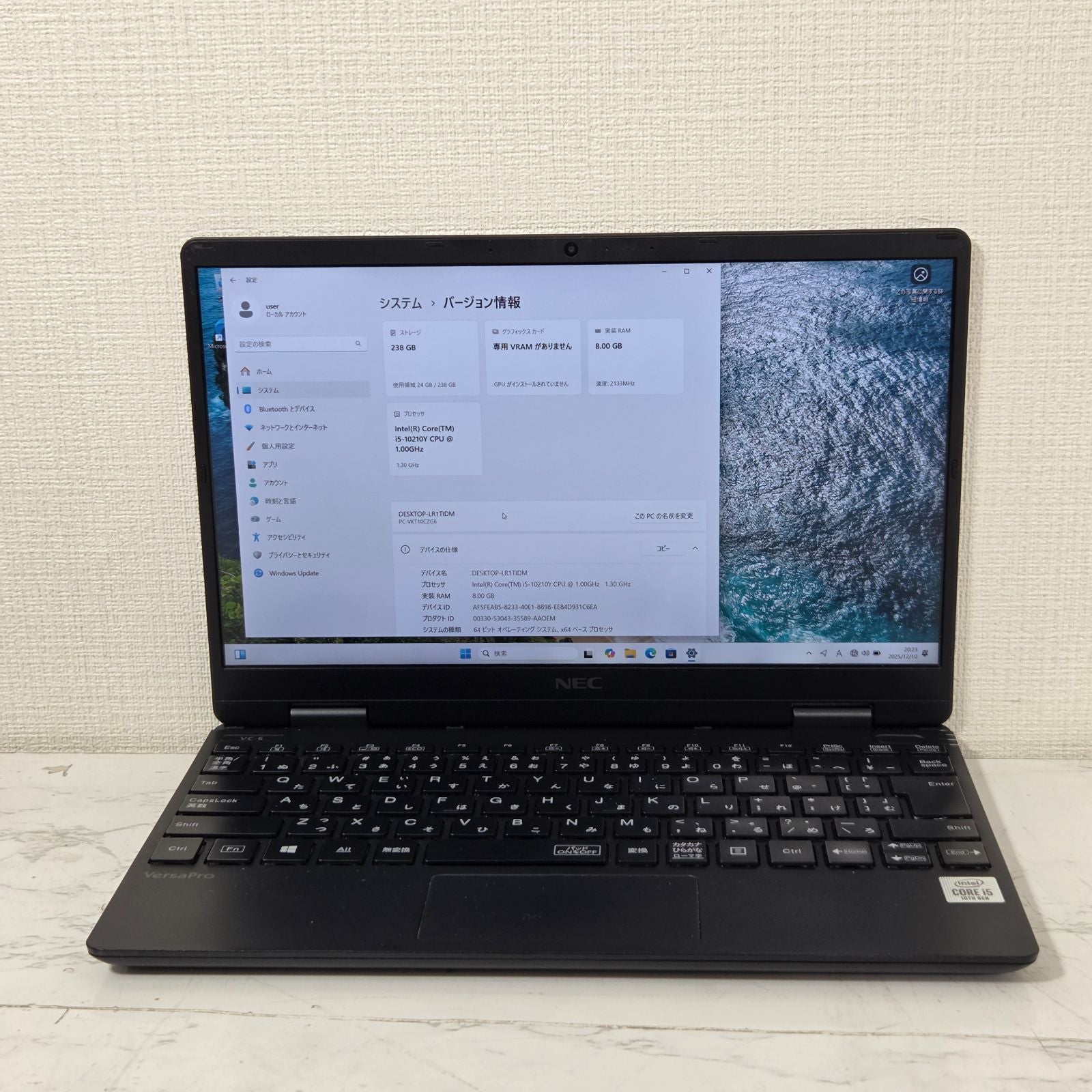 【良品】【1週間保証】NEC / i5 10210Y / 8GB / 256GB / 12.5インチ / Win11