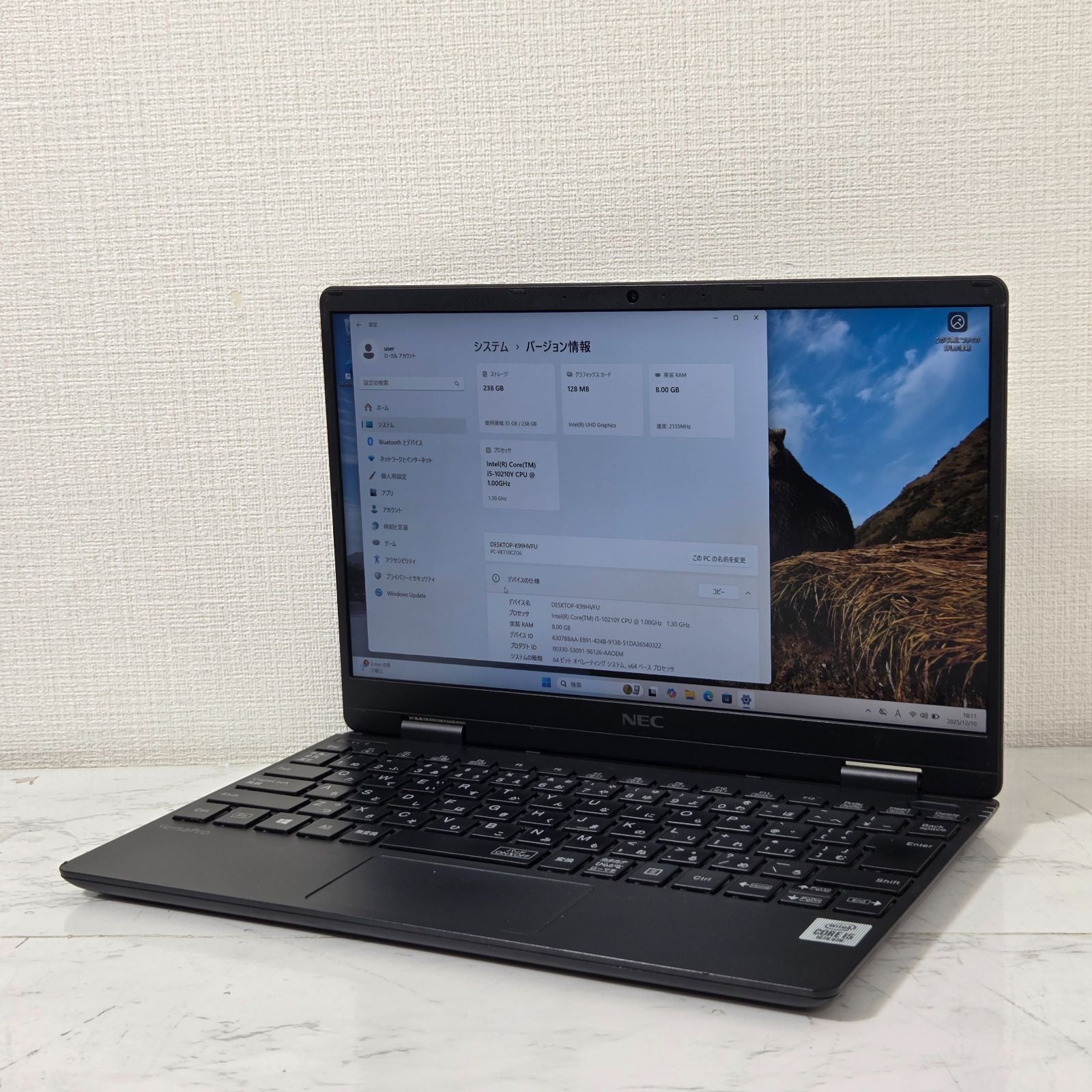 【良品】【1週間保証】NEC / i5 10210Y / 8GB / 256GB / 12.5インチ / Win11