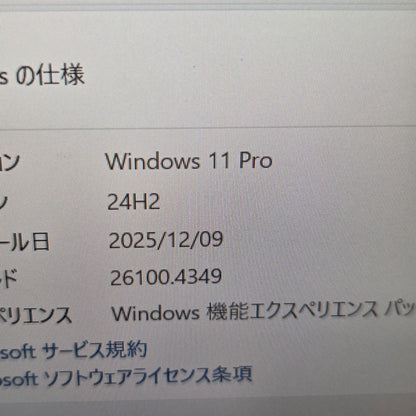 【良品】【1週間保証】NEC / i5 10210Y / 8GB / 256GB / 12.5インチ / Win11