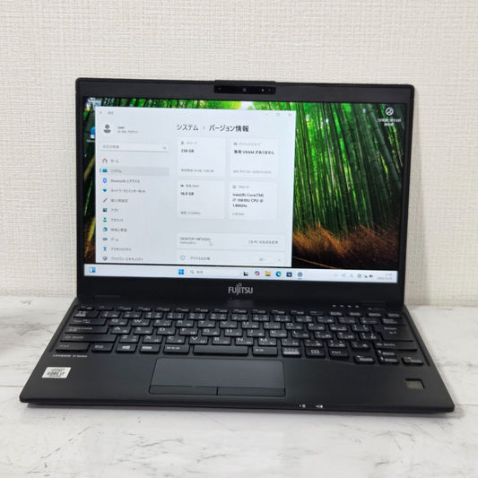 【良品】【1週間保証】Fujitsu / i7-10610U / 16GB / 256GB / 13.3インチ / Win11