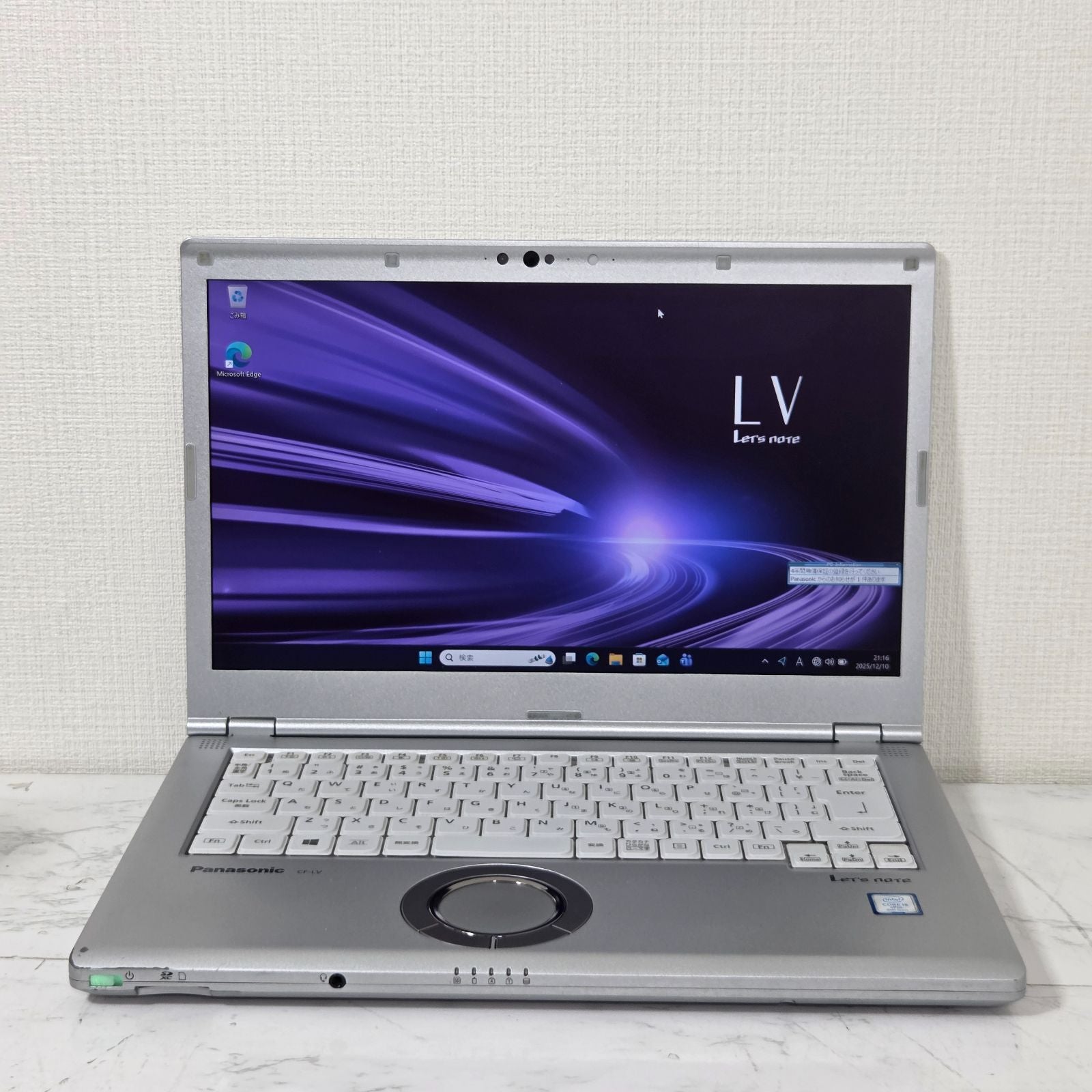 【良品】【1週間保証】Panasonic / i5-8365U / 8GB / 256GB / Win11