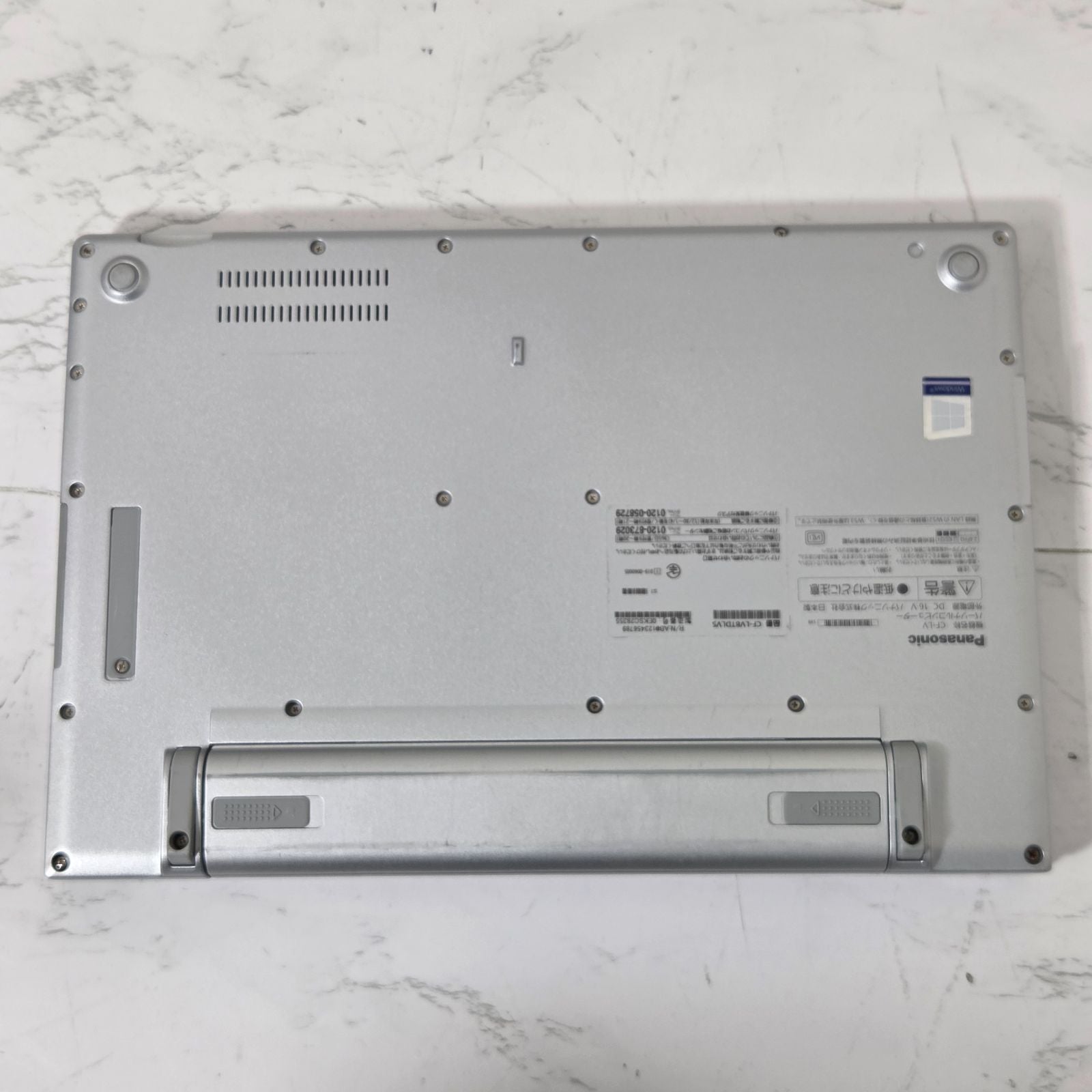 【良品】【1週間保証】Panasonic / i5-8365U / 8GB / 256GB / Win11