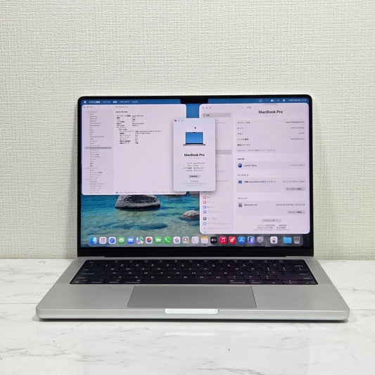 【良品】【1週間保証】MacBook Pro 14インチ / 2023 / M2 Max / 32GB / 1TB