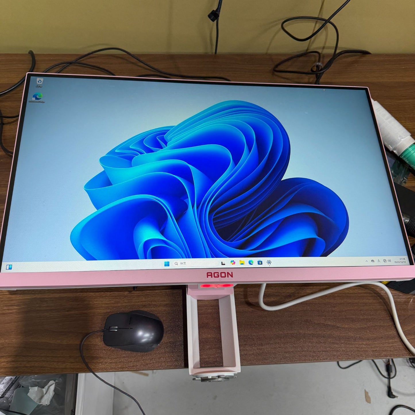 【一週間保証】【スタンド無し】AOC AGON AG273FG4R3（27インチ・フルHD・144Hz）