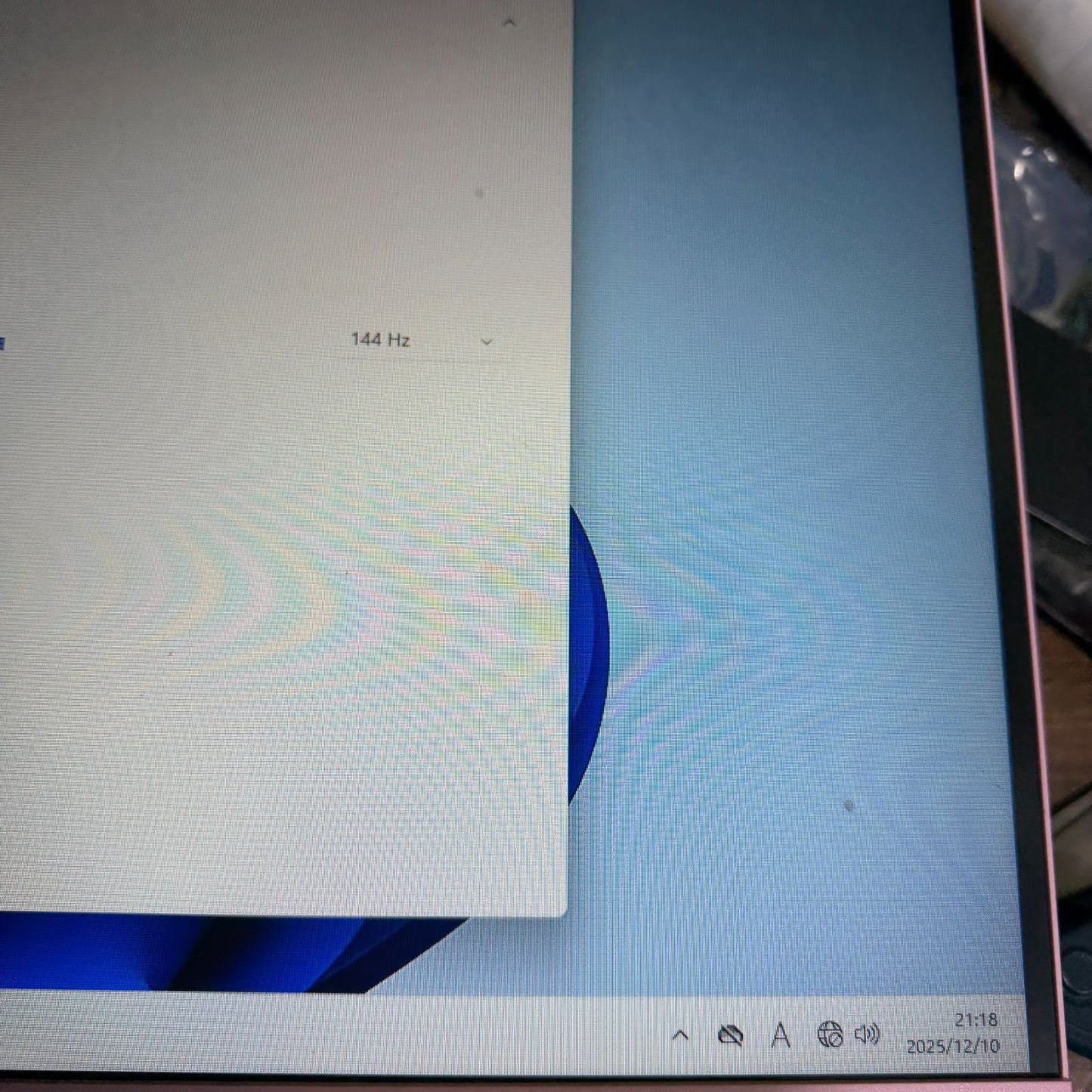 【一週間保証】【スタンド無し】AOC AGON AG273FG4R3（27インチ・フルHD・144Hz）