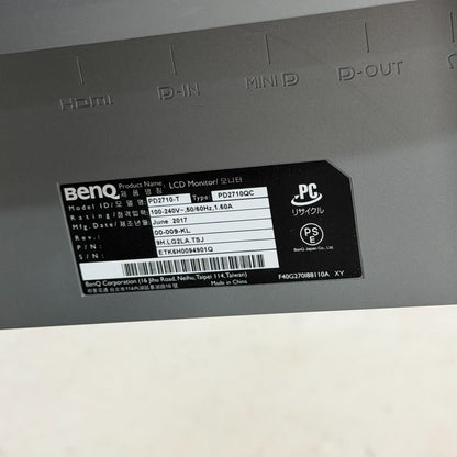 【一週間保証】BenQ PD2710QC（27インチ・WQHD）