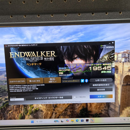 【一週間保証】GALLERIA i9-9900KF / RTX 2080 Ti / 16GB / SSD512GB / Win11
