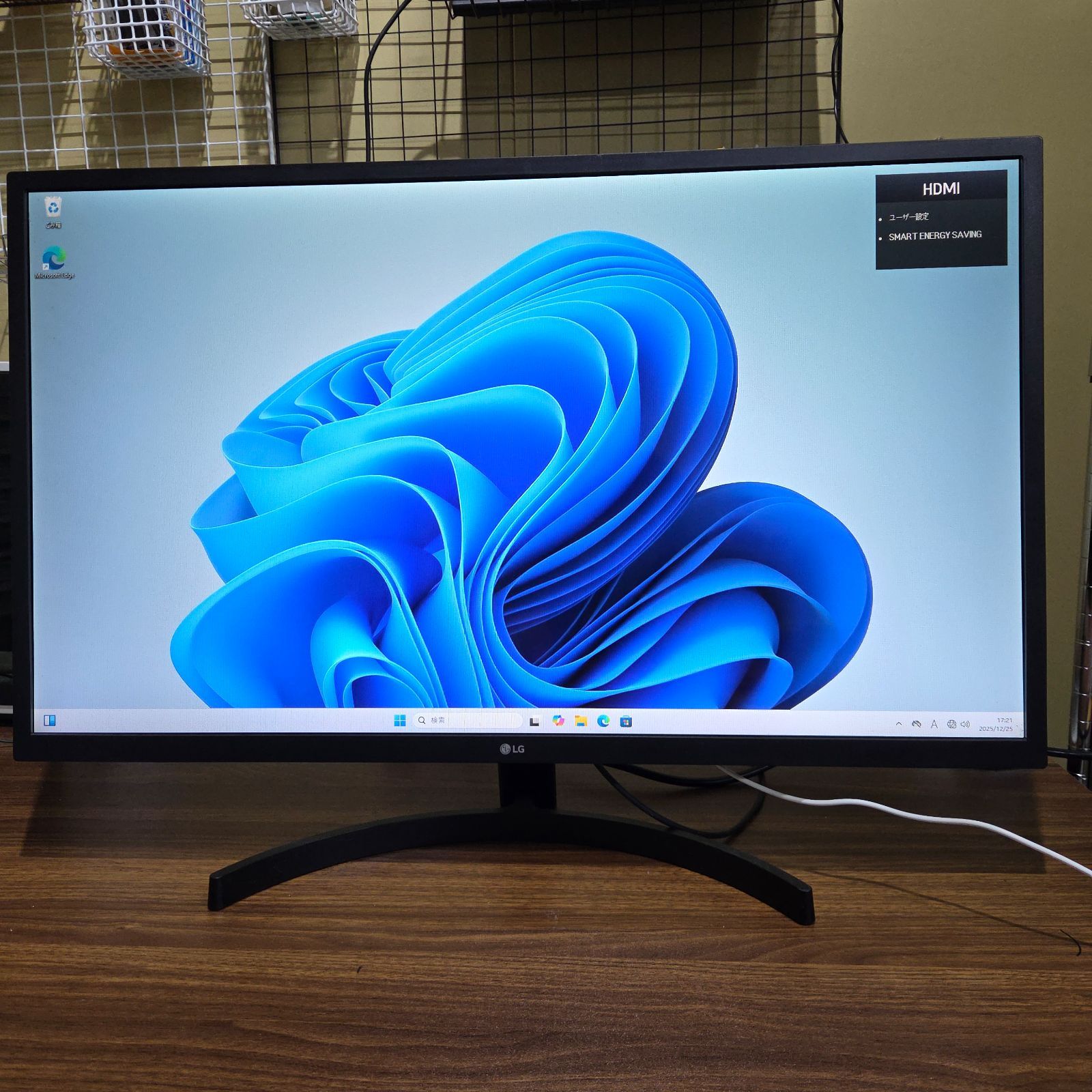 【1週間保証】LG 32MN50W-B 31.5インチ フルHD IPS HDMI対応