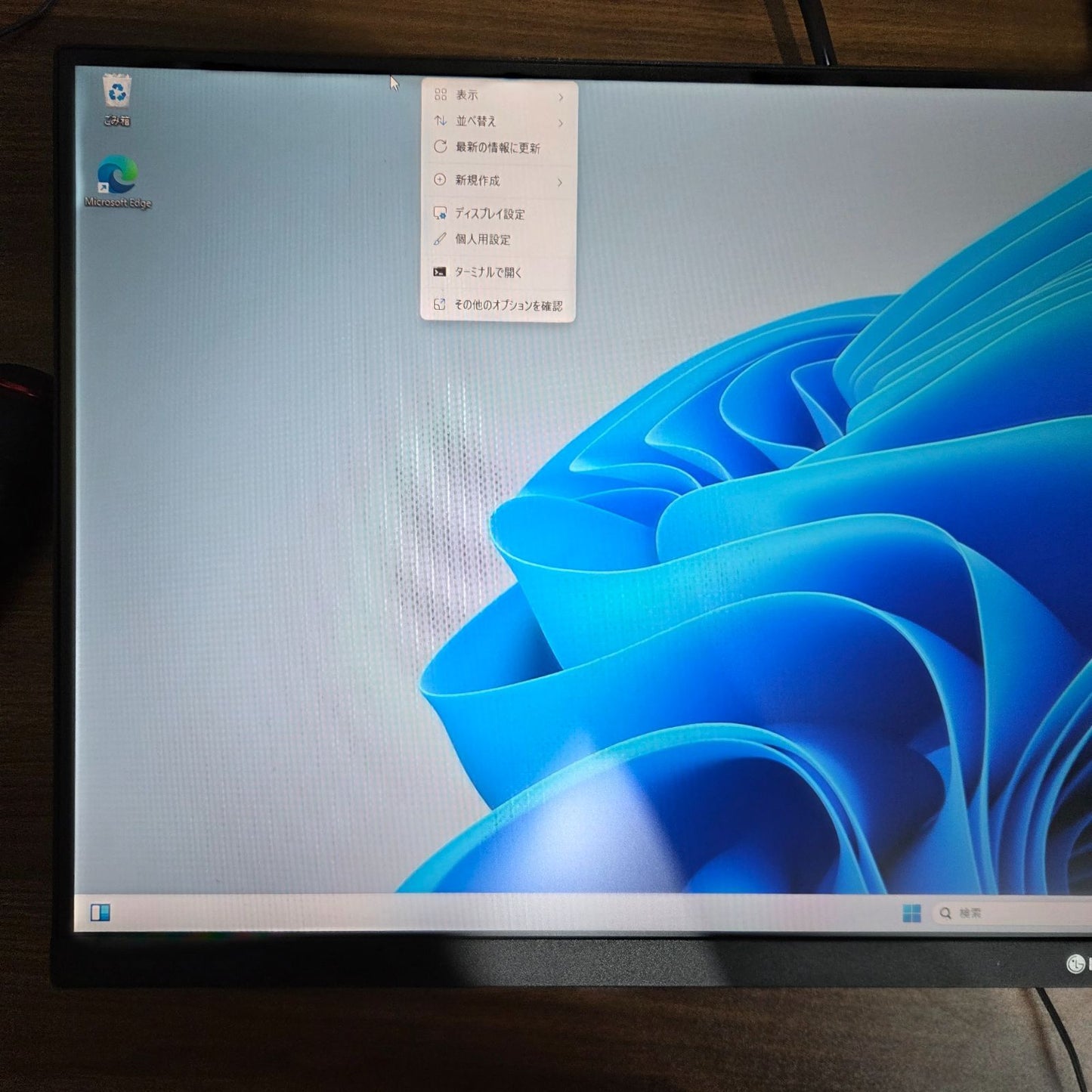 【1週間保証】LG 34WQ650-W 34インチ ウルトラワイド IPS HDMI モニターアーム付属