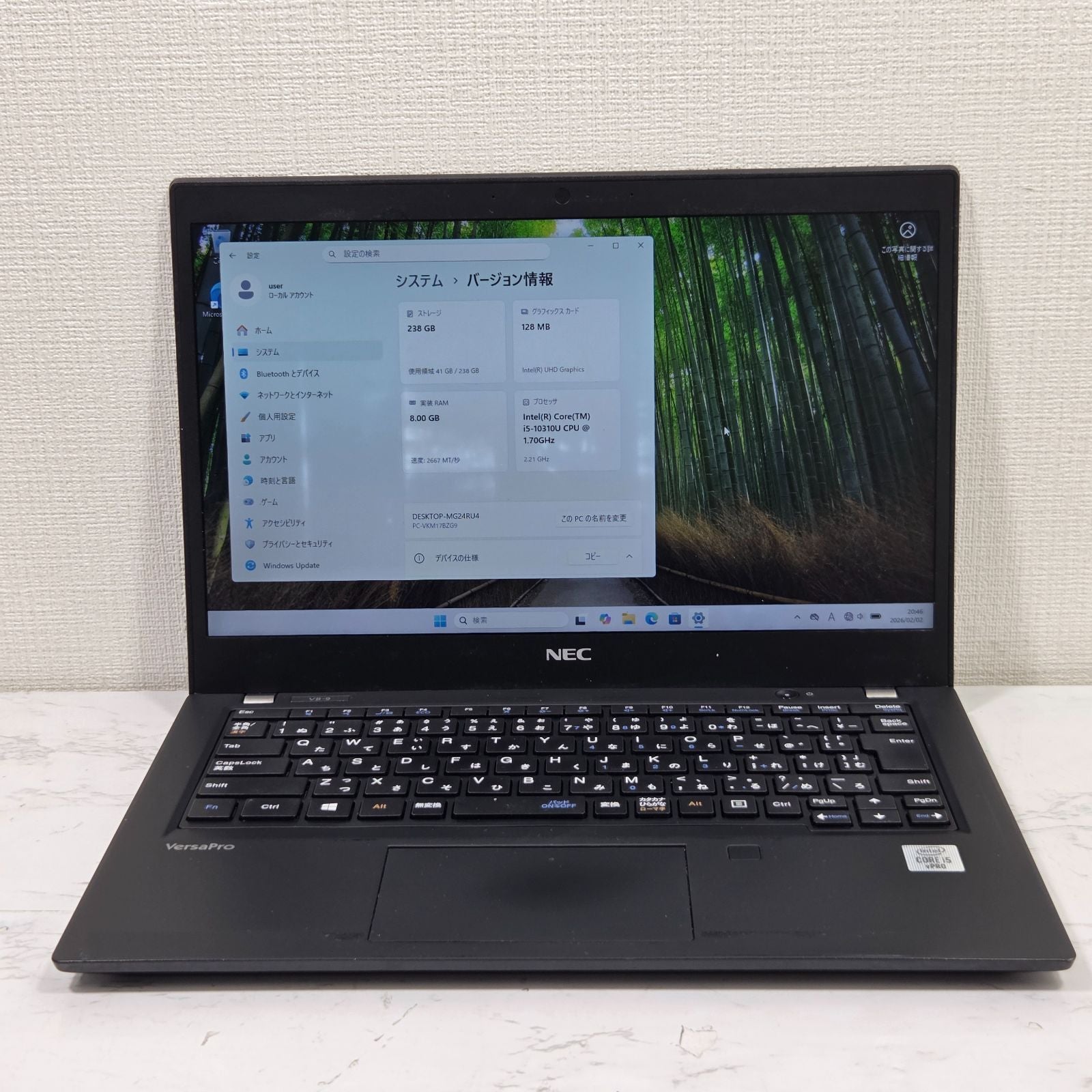 【良品】【1週間保証】NEC VersaPro / Core i5 10310U / 8GB / 256GB / Win11 000643