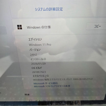 【良品】【1週間保証】Surface Laptop 4 / Ryzen 5 4680U / 16GB / 256GB / Win11 007844