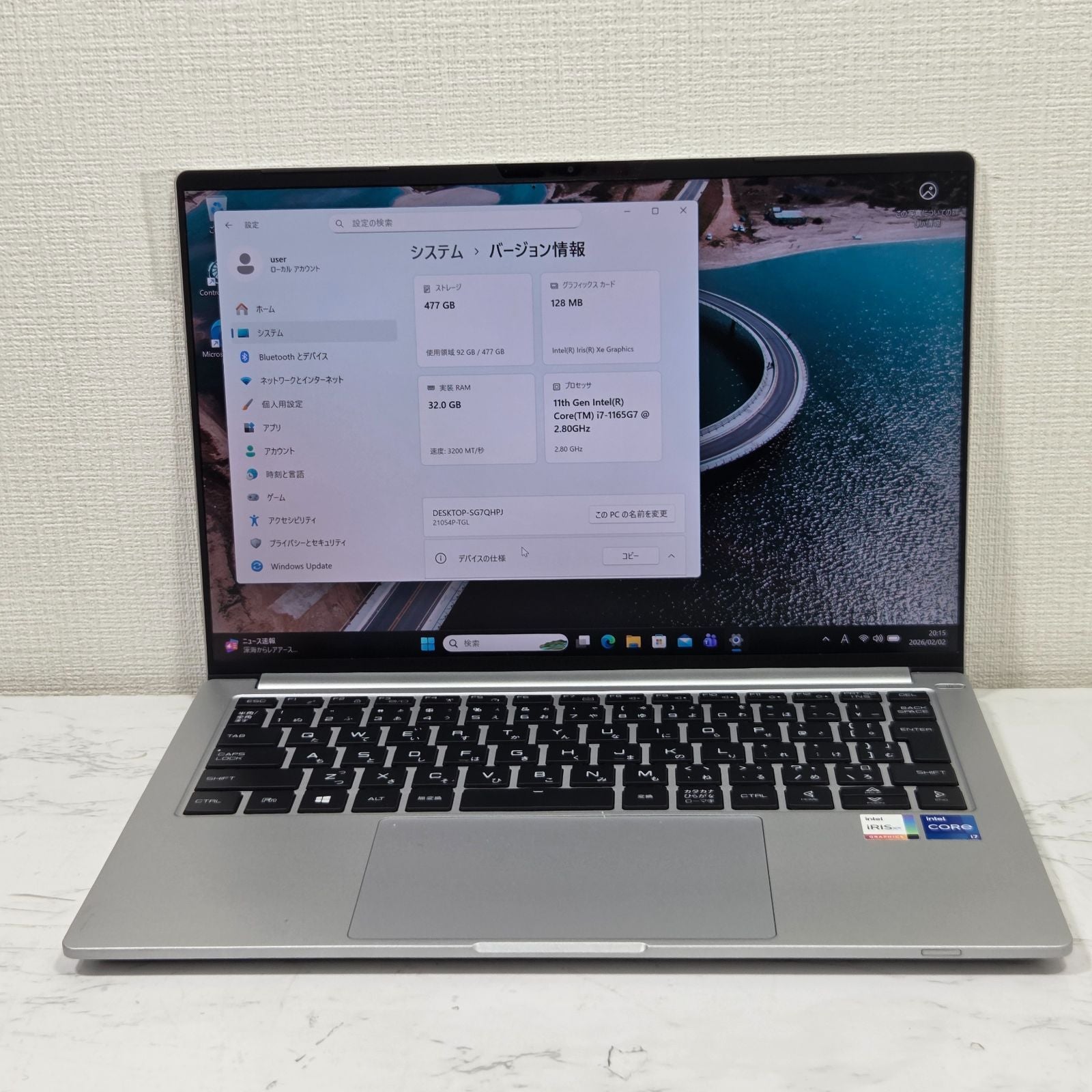【美品】【1週間保証】mouse DAIV 4P / Core i7 1165G7 / 32GB / 512GB / Win11 000497