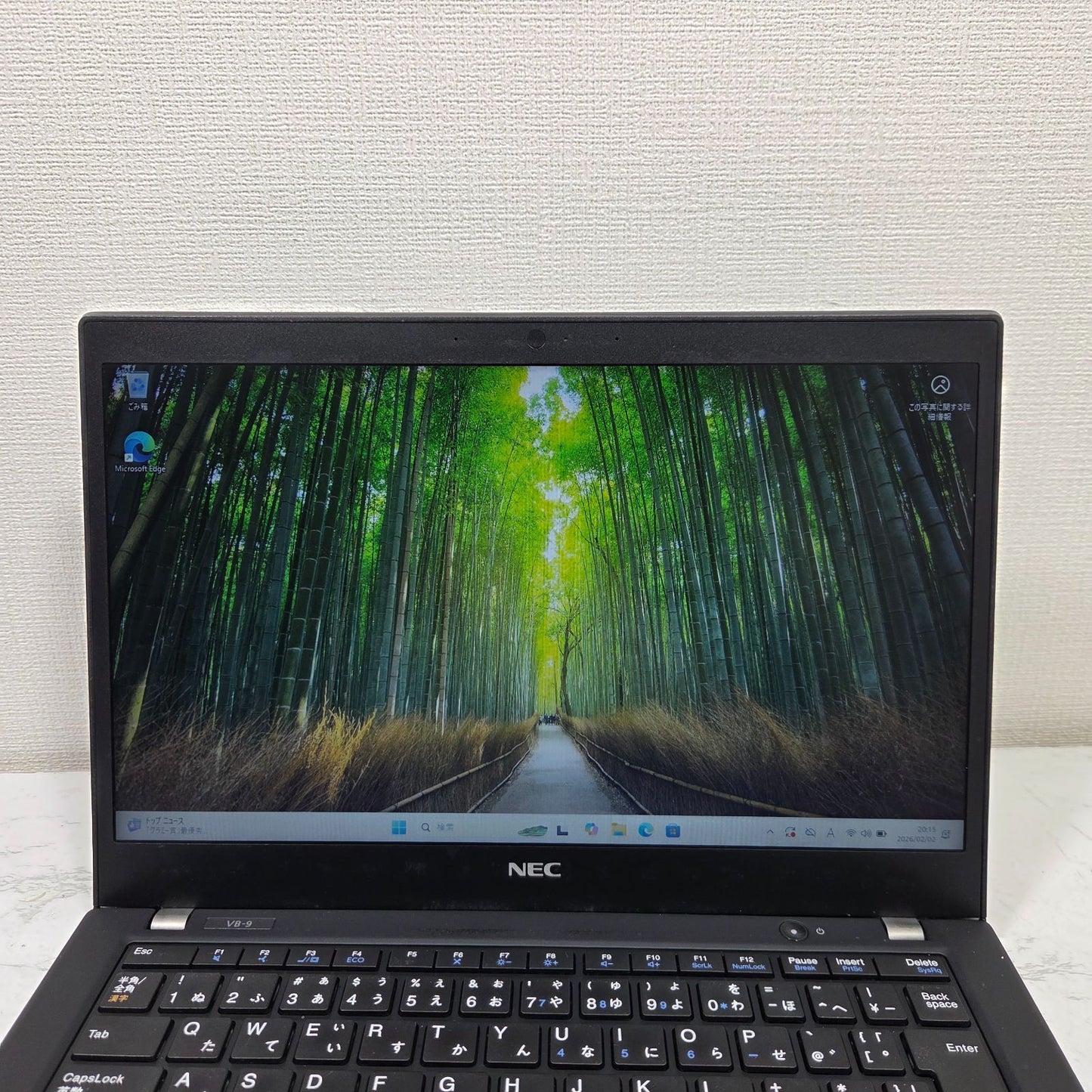 【良品】【1週間保証】NEC VersaPro / Core i5 10310U / 8GB / 256GB / Win11 000644