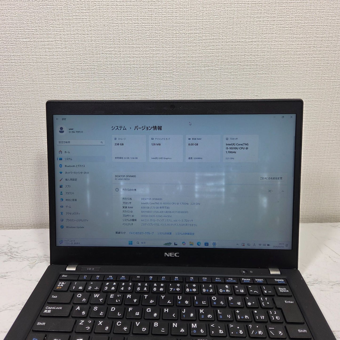 【良品】【1週間保証】NEC VersaPro / Core i5 10310U / 8GB / 256GB / Win11 000644