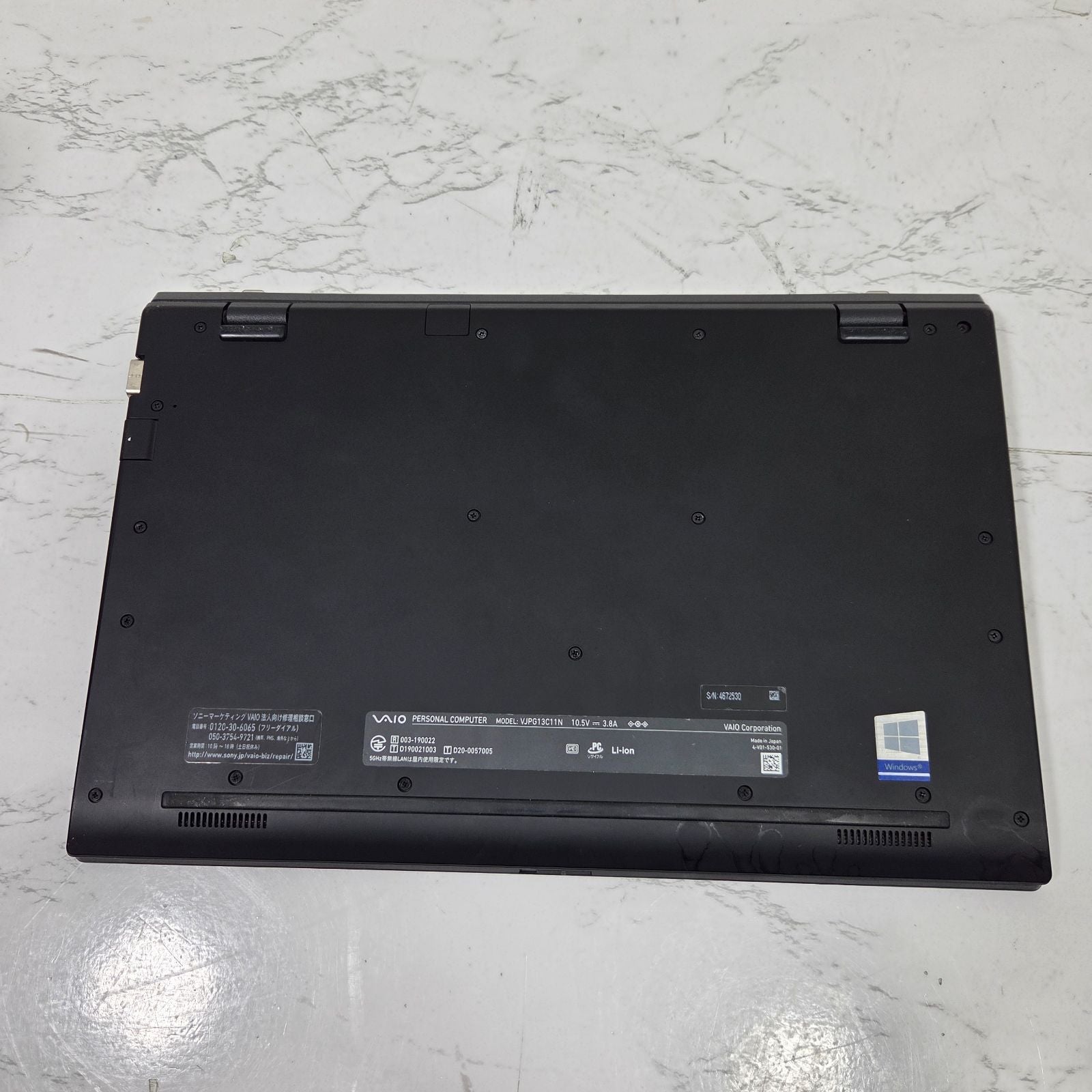 【良品】【1週間保証】VAIO VJPG131 / Core i5 1035G1 / 8GB / 256GB / Win11 001018