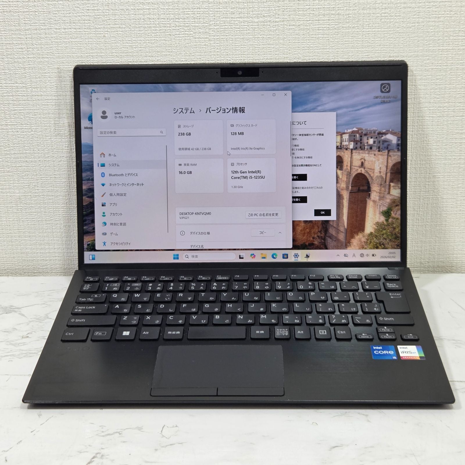 【良品】【1週間保証】VAIO VJPG214 / Core i5 1235U / 16GB / 256GB / Win11 001056