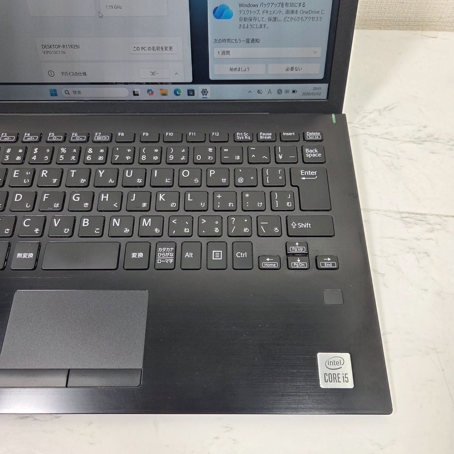 【良品】【1週間保証】VAIO VJPG131 / Core i5 1035G1 / 8GB / 256GB / Win11