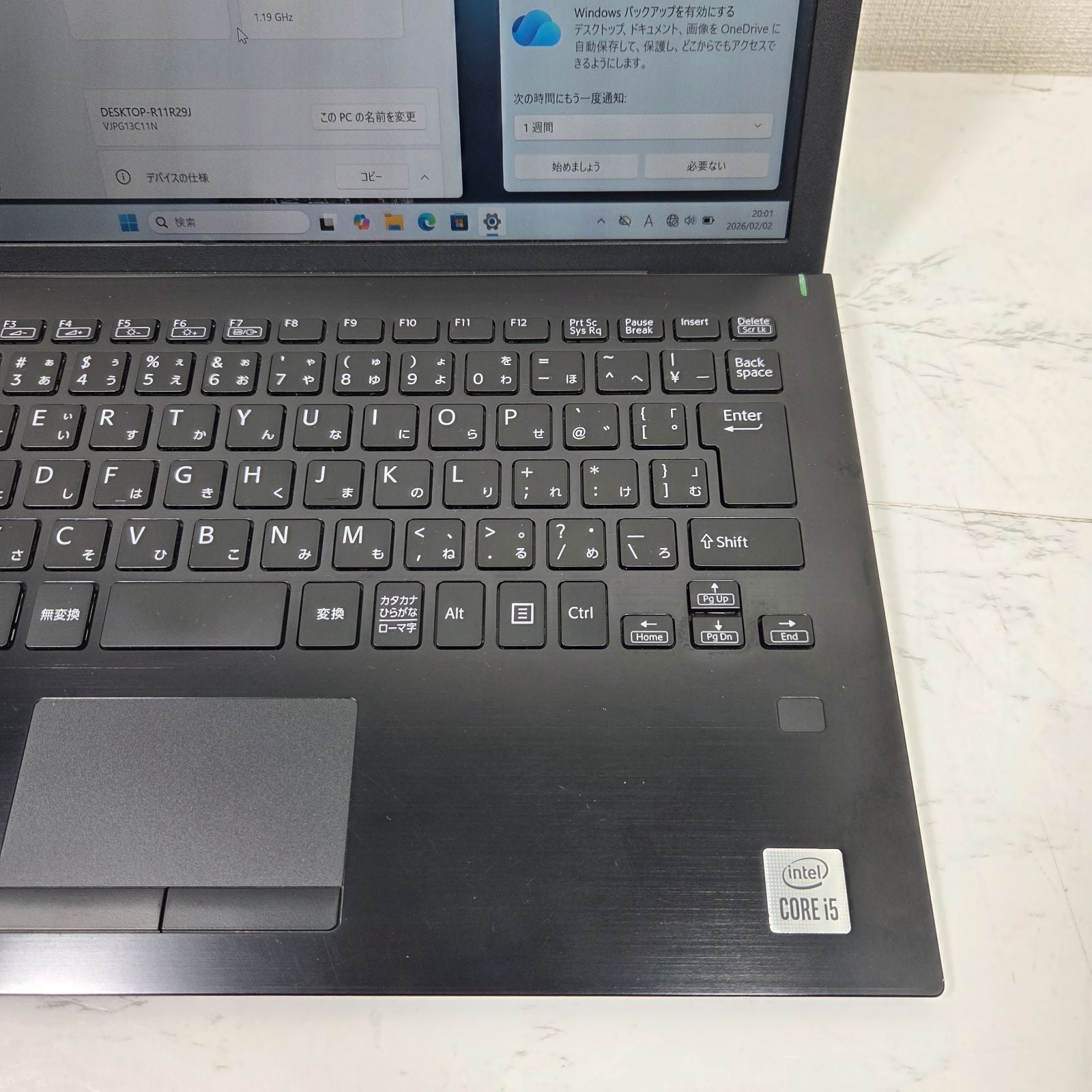 【良品】【1週間保証】VAIO VJPG131 / Core i5 1035G1 / 8GB / 256GB / Win11