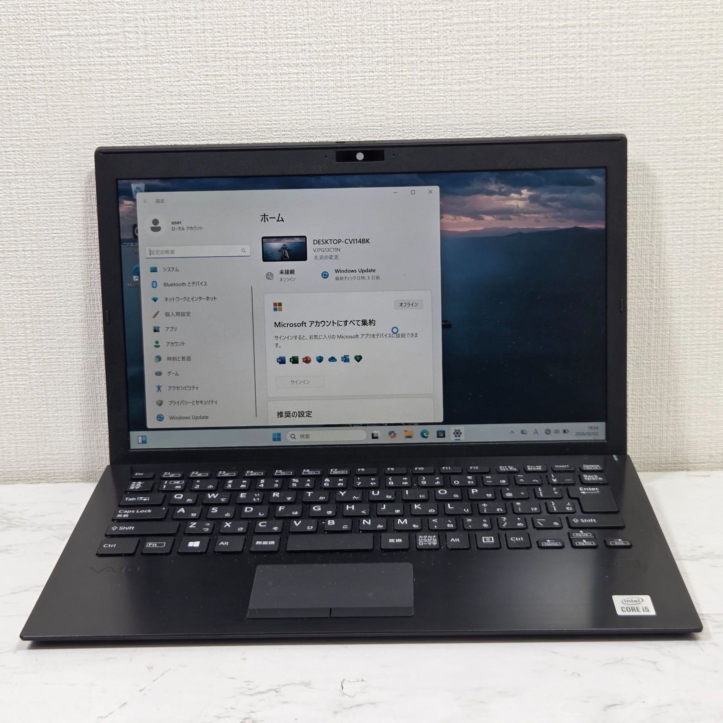 【良品】【1週間保証】VAIO VJPG131 / Core i5 1035G1 / 8GB / 256GB / Win11 001014