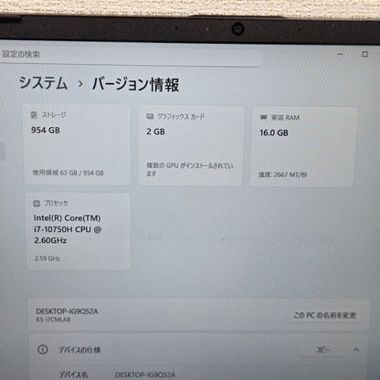 【美品】【1週間保証】mouse K5 / Core i7 10750H / 16GB / 1TB / MX350 / Win11 000553
