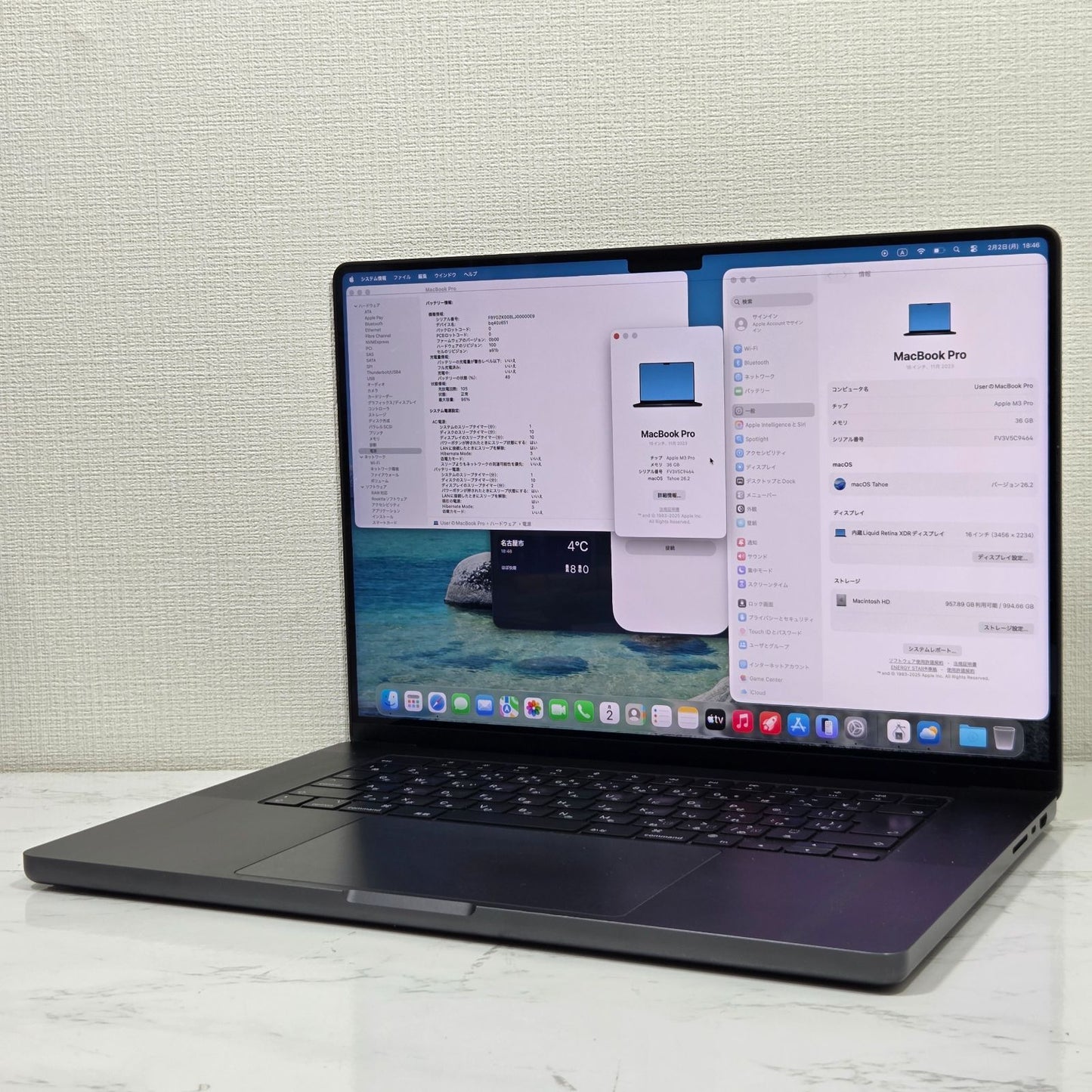【液晶に線】【1週間保証】MacBook Pro 16インチ 2023 / M3 Pro / 36GB / 1TB