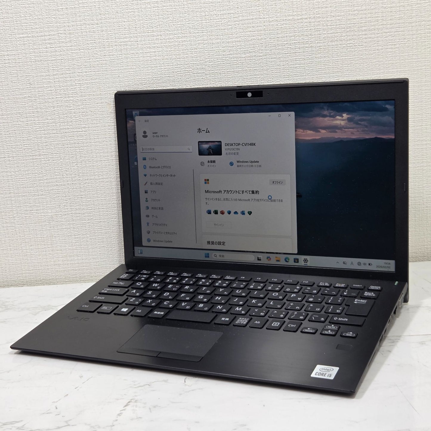 【良品】【1週間保証】VAIO VJPG131 / Core i5 1035G1 / 8GB / 256GB / Win11 001014