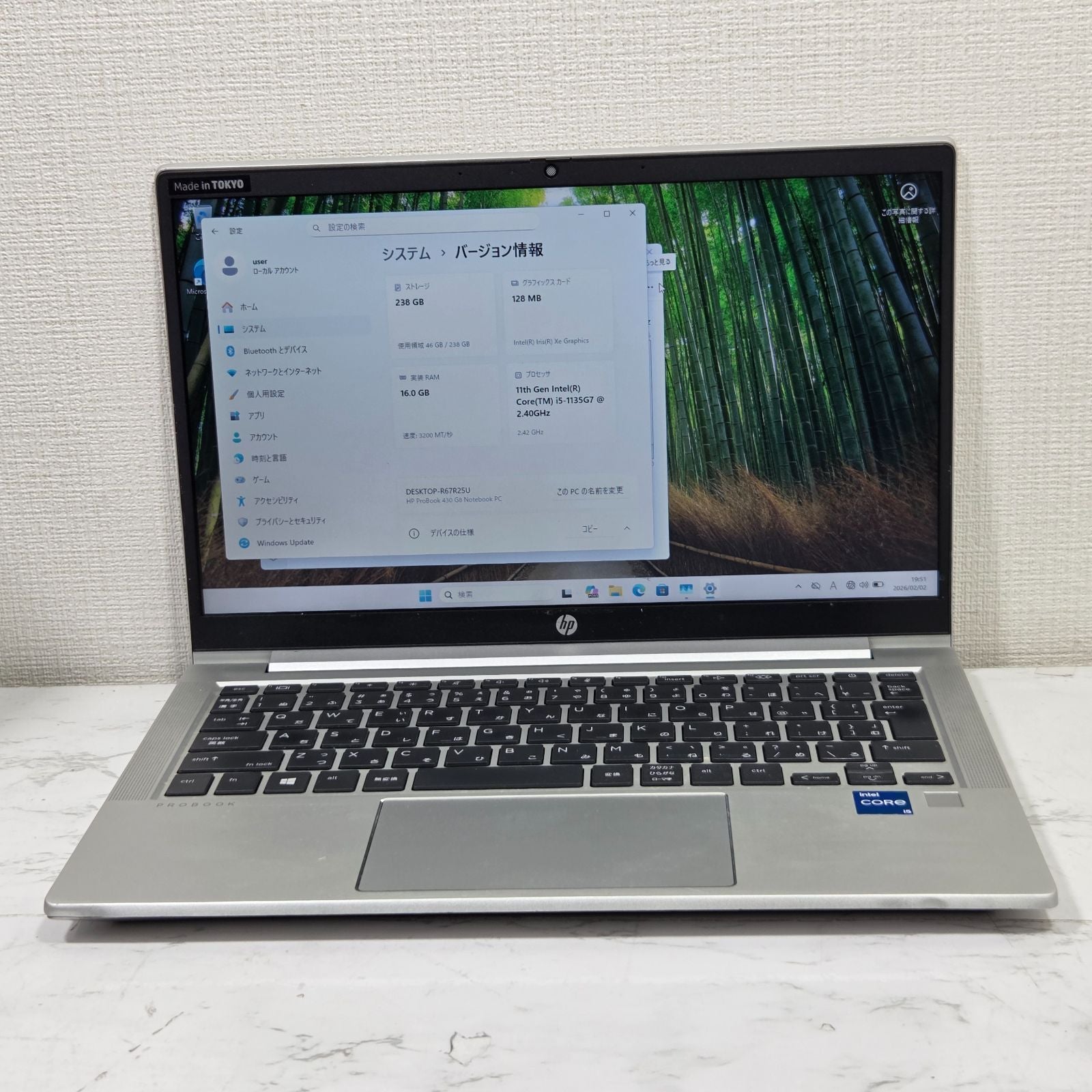 【良品】【1週間保証】HP / Core i5-1135G7 / メモリ16GB / SSD256GB / Win11/ 001062