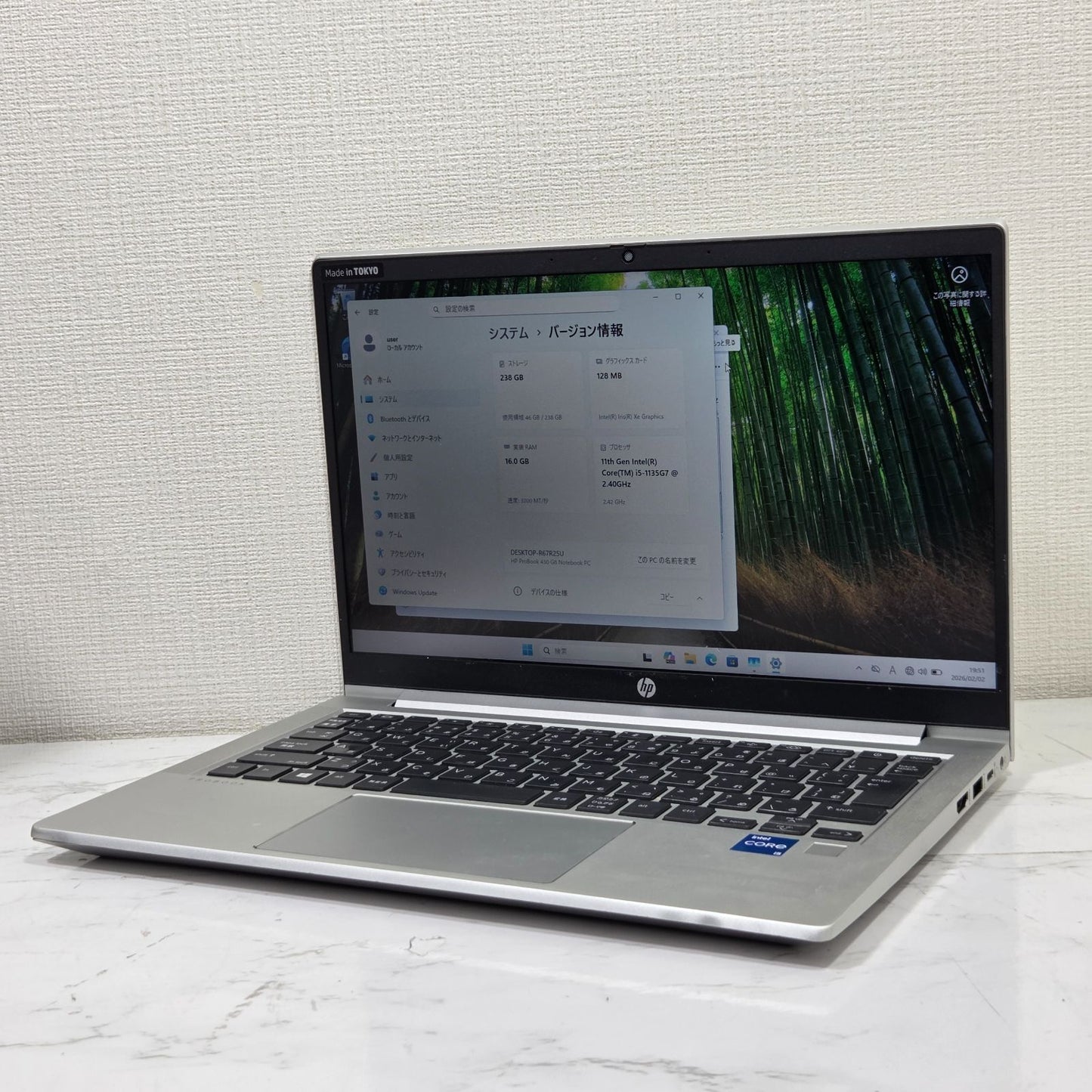 【良品】【1週間保証】HP / Core i5-1135G7 / メモリ16GB / SSD256GB / Win11/ 001062