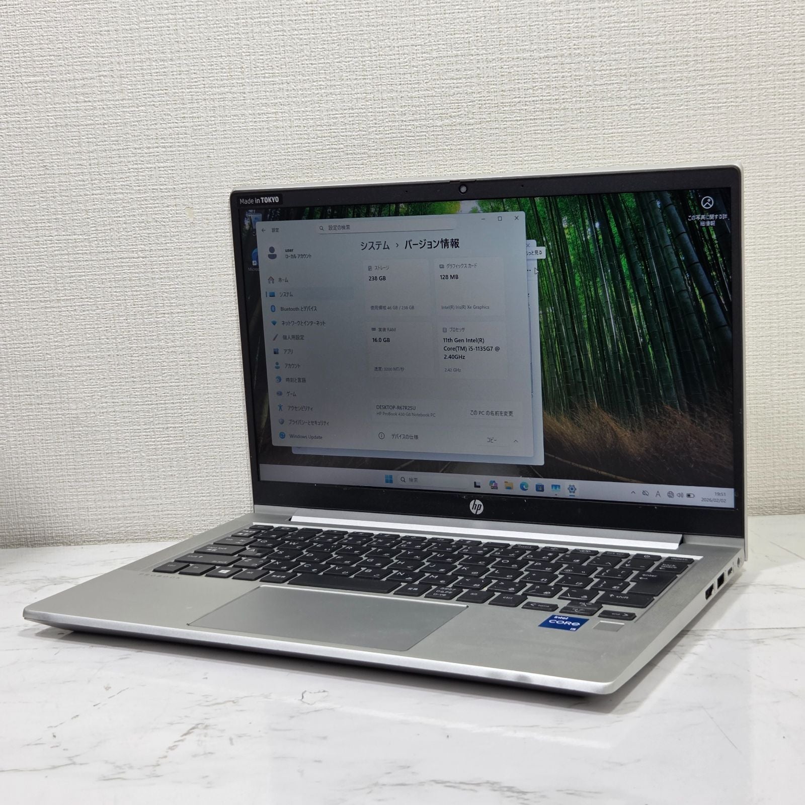 【良品】【1週間保証】HP / Core i5-1135G7 / メモリ16GB / SSD256GB / Win11/ 001062