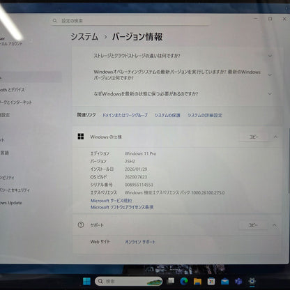 【良品】【1週間保証】Surface Pro 7+ / Core i5 1135G7 / 8GB / 256GB / Win11 002554