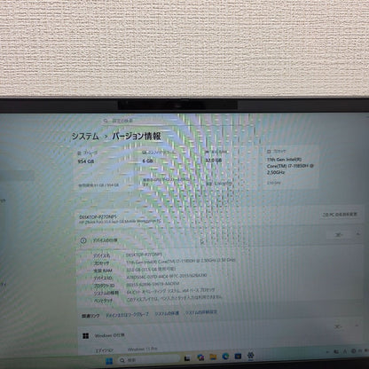 【良品】【1週間保証】HP ZBook 15 G8 / Core i7 11850H / 32GB / 1TB / A3000 / Win11 001354