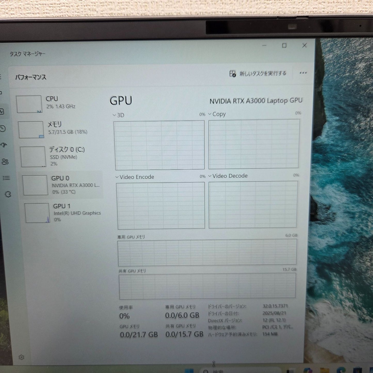 【良品】【1週間保証】HP ZBook 15 G8 / Core i7 11850H / 32GB / 1TB / A3000 / Win11 001354