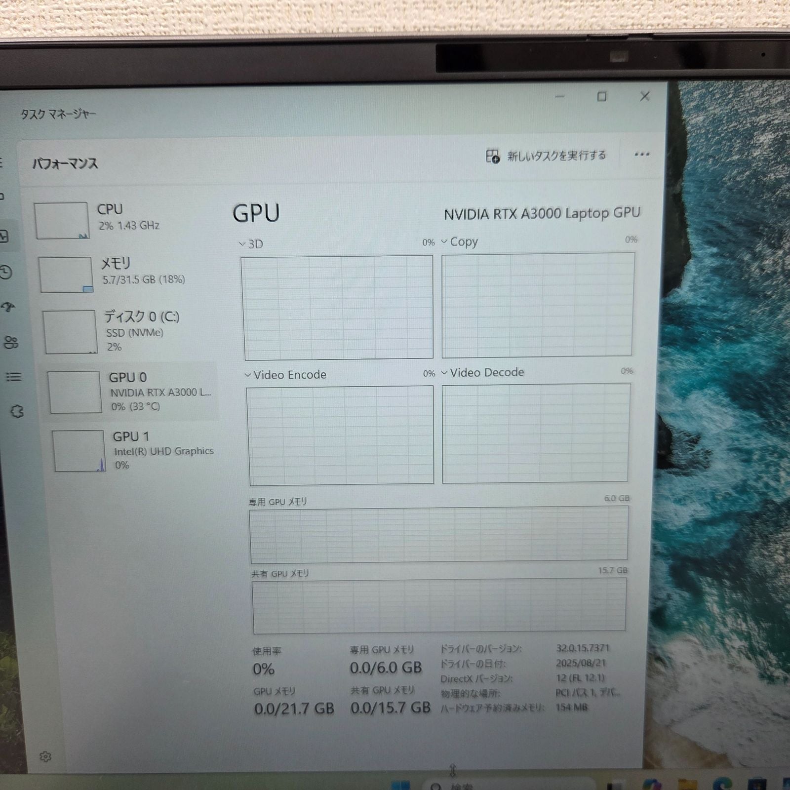 【良品】【1週間保証】HP ZBook 15 G8 / Core i7 11850H / 32GB / 1TB / A3000 / Win11 001354