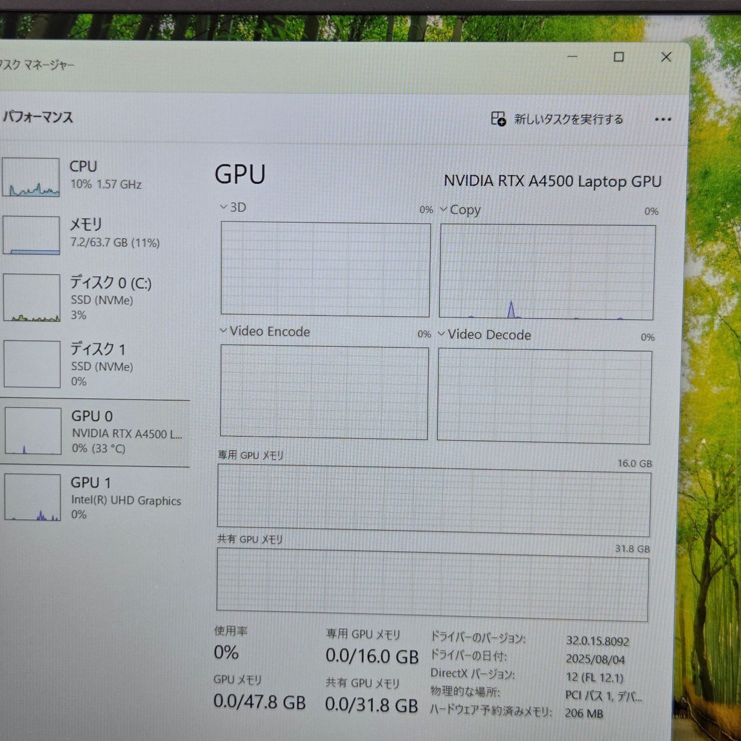 【良品】【1週間保証】DELL Precision 7670 / Core i7 12850HX / 64GB / 4TB / RTX A4500 / Win11 001430